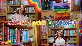 recommending you books based on COLOR 🌈📚💐 [upl. by Bishop]