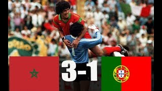 Morocco vs Portugal All goals and extended Highlights World cup MEXICO 1986 [upl. by Arella]