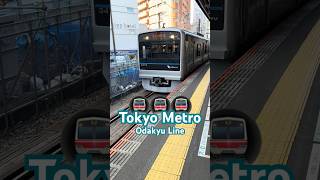 Odakyu Line  Tokyo Metro  Katase  Enoshima Station  Enoshima Japan [upl. by Clementas601]