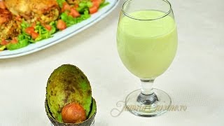 Reteta Shake de avocado  JamilaCuisine [upl. by Kathlene]