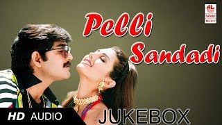 Telugu Super Hit Songs Pelli Sandadi  Srikanth Ravali and Deepti Bhatnagar [upl. by O'Grady518]