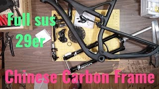 Ican Chinese Carbon 29er Full Suspension MTB unboxing [upl. by Nroht]