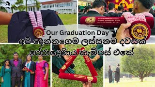 Our Graduation Day Vlog 🌻🌻 Peradeniya 2024 graduation uop [upl. by Llerehs]