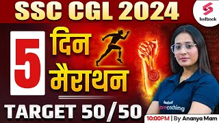 SSC CGL 2024 English Marathon  CGL English PYQs  Target 5050 Day 4  By Ananya Maam [upl. by Fabri4]