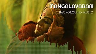 MANGALAVARAM RUSTIC BACKGROUND MUSICrktelugubgms ramakrishnacreations2560 [upl. by Ailak]