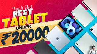 Top 5 Tablet Under 20000 in September 2023  Best Tablet for Gaming Under 20000 in INDIA 2023 [upl. by Annahsed187]