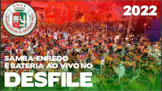 Grande Rio 2022 Campeã  Inicio de desfile em 4K  Samba ao vivo  DESFILES22 [upl. by Petulia881]