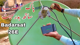 How To Set 26E Badarsat with Paksat 38E  Multi setup with Paksat [upl. by Atlante255]