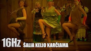 16Hz  Šalia Kelio Karčiama Official Music Video Lietuviškos Dainos [upl. by Enylcaj]