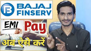 How to pay Bajaj finance emi online  bajaj finance emi kaise pay kare online [upl. by Sergo]