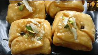 Lobongo Lotika Recipe  Bengali sweets recipe [upl. by Yadnil501]