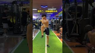 work out gim gymtok fitness workoutshorts workoutsession gymtopz workoutvideo 1gymfan gym [upl. by Hett]