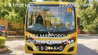 TATA MOTORS NEW CNG SCHOOL BUS 34 SEAT [upl. by Annaeed244]