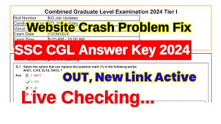 SSC CGL Answer Key 2024 New Link Active 🔴 SSC CGL Answer Key 2024 Kaise Dekhe  CGL Answer Key Link [upl. by Ondine]