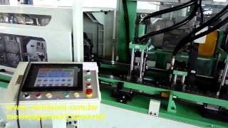 Drawer slide Inner Rail Roll Forming machine [upl. by Lavoie127]