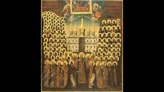 20240707 930 AM Veneration of All Saints of Ukraine Divine Liturgy [upl. by Alphonsine]