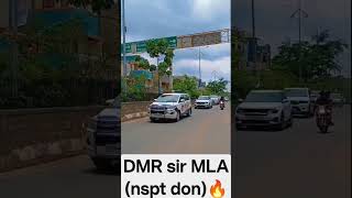 DMR MLA SAAB🔥🔥congressparty [upl. by Regor]