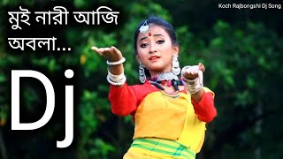 Oki Mui Nari Aaji Abola  New Koch Rajbongshi  Sad Romantic Dj Song ✓✓ [upl. by Kilian]