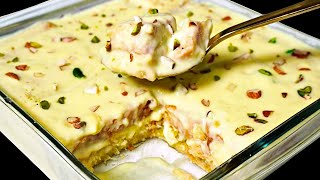 Shahi Tukda Recipe  सिर्फ़ 15 मिनट में घर की ही चीज़ों से तैयार होनेवाली आसान और ज़बर्दस्त मिठाई [upl. by Bainbrudge392]