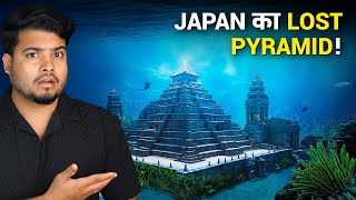 The LOST Pyramid City of Japan [upl. by Rehpitsirhc]