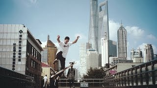 Longboard Dancing in Shanghai [upl. by Air397]