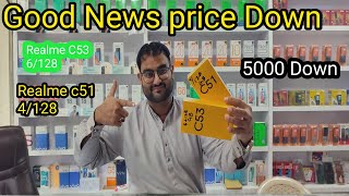 Good News realme price down  Realm C53 and C51 price decrease in Pakistan shortvideoviral realme [upl. by Areyk]