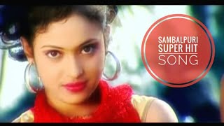 Tution Thu Pherila Bele  Somya Ranjan  Sambalpuri Song FtRammaSanju [upl. by Hiller]