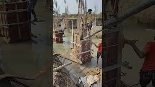 How to casting pedestal column  pedestal column casting kaise kre ytshorts column concrete [upl. by Ehud]