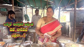 Hardworking Hyderabad Famous Anuradha Aunty Serves Unlimited Meals  Non Veg amp Veg  Mixed Thalis [upl. by Placidia]