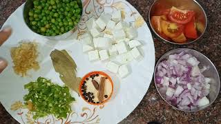 घर पर बनाए एकदम रेस्टोरेंट जैसा मटर पनीर। Restaurants style matar paneer recipe। [upl. by Ellekcim]