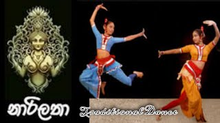 Narilatha traditional dance  නාරිලතා නර්තනය artofworld [upl. by Aleakam]