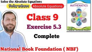 Class 9 Exercise 53 NBF Maths Ex 53 Class 9th federal board FBISE Math national Book foundation [upl. by Latsirc]