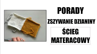 Zszywanie dzianiny Ścieg materacowy [upl. by Shirlene725]