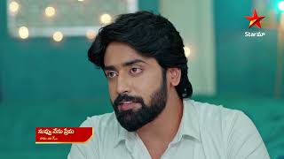 Nuvvu Nenu Prema  Promo  18th Sep 2023  Star Maa Serials  MonSat at 7 pm  Star Maa [upl. by Nnahs]