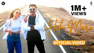 Helo Maro  Official Music Video  Sachin Sanghvi  SachinJigar [upl. by Duky404]