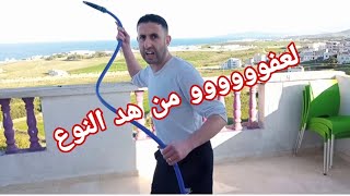 حقيقت رجلي في رمضان 🤬 كرهتني فحياتي [upl. by Felicidad]