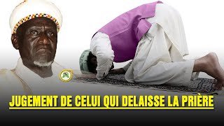 Les dangers de retarder ou de délaisser la prière  Imam Moustapha GUEYE [upl. by Haibot96]