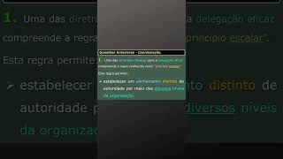 Articulação versus a fragmentação de ações governamentais  CNU  Bloco 7  Eixo Temático 2 [upl. by Alimaj]