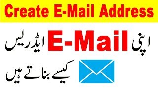 Create Email Account  Gmail Address and PlayStore ID UrduHindi [upl. by Molloy528]