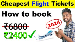 Cheap flight tickets  How to get cheap flight tickets  cheap flights  cheapest flight tickets [upl. by Ennayelhsa]