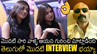 పాపా మాత్రం 👌 Nazriya First Interview In TELUGU About His Husband Fahadh Faasil  Always Filmy [upl. by Ahsaeym875]