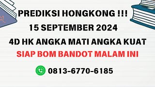 PREDIKSI ANGKA JITU HONGKONG 4D  ANGKA AKURAT HK  BOOM BANDOT HK MALAM INI [upl. by Artinek]