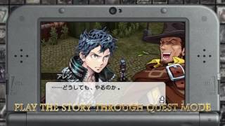 Culdcept Revolt – Nintendo 3DS Trailer [upl. by Rustice]