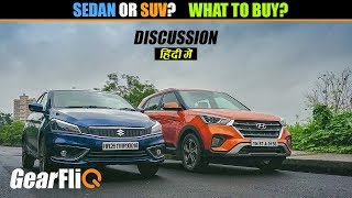 Sedan Vs SUV  What To Buy  GearFliQ [upl. by Teerpnam]