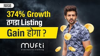 Mufti Menswear IPO Review  Next Multibagger [upl. by Itaws684]