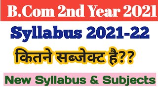 bcom 2nd year Syllabus 202122bcom 2nd year subjectsbcom 2nd year all subjectsbcom 2nd year [upl. by Sivat]