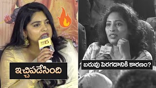 Nivetha Thomas Crazy Counter To Media Reporter On Her Weight  MS Talkies [upl. by Eenot]