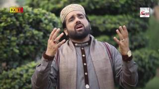 AIVEN RAL DE NE LOKI  QARI SHAHID MEHMOOD QADRI  OFFICIAL HD VIDEO  HITECH ISLAMIC [upl. by Ennairac]