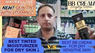 Best Tinted moisturizers in Pakistan 2024  Masarrat Misbah BB Cream vs Maybelline vit c tint [upl. by Dnama]