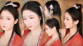 六款巨简单的汉服发型教程合集【Six huge simple Chinese clothing hairstyle tutorial collection】 [upl. by Drofwarc]